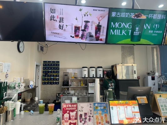 赤峰特色茶飲館推薦電話是多少-第1張圖片