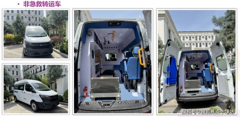 赤峰蒙多利亞醫(yī)院電話號碼-第1張圖片