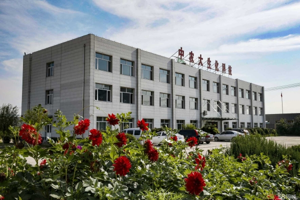 赤峰中弘彩鋼廠電話地址查詢-第1張圖片