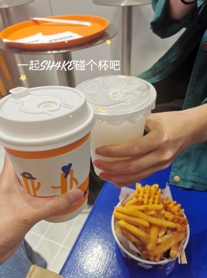 赤峰專賣薯條店電話號碼多少-第1張圖片