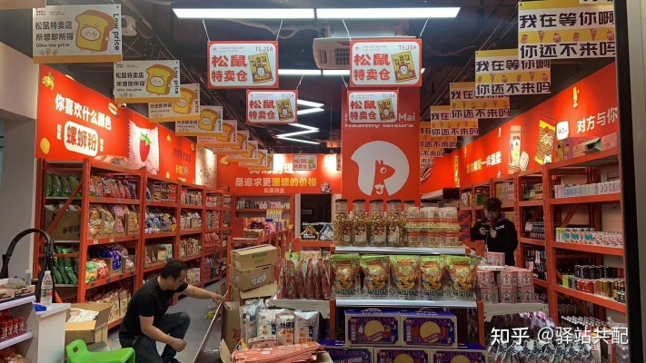 赤峰倉(cāng)儲(chǔ)配送加盟店電話號(hào)碼-第1張圖片