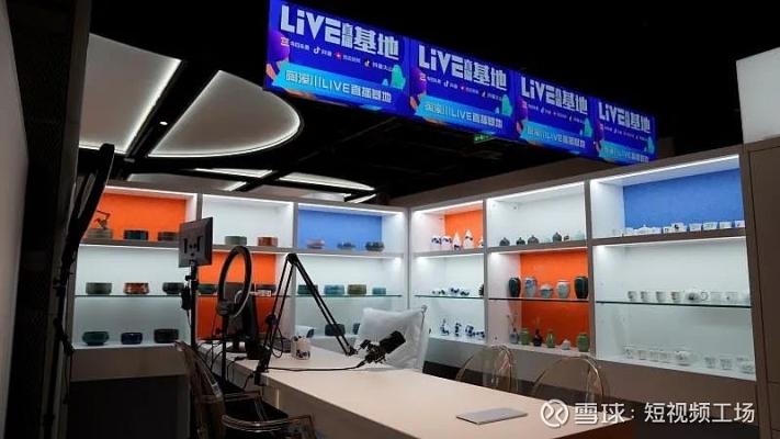 赤峰防近視直播基地電話號(hào)碼-第1張圖片