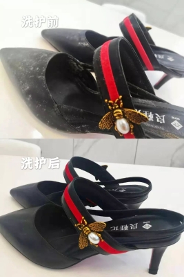 赤峰貂皮保養(yǎng)洗護(hù)店電話號碼-第1張圖片