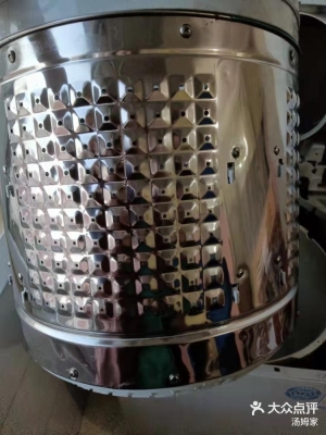 赤峰市寶潔家政電話地址查詢-第1張圖片