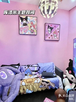 赤峰雅苑轟趴電話地址查詢-第1張圖片