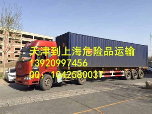 包頭到赤峰出租車電話號碼-第1張圖片