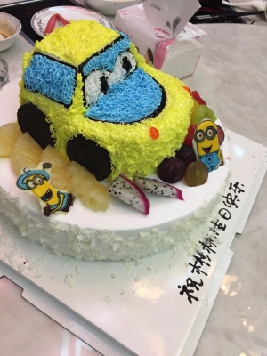 愛(ài)尚蛋糕赤峰店電話(huà)地址查詢(xún)-第1張圖片