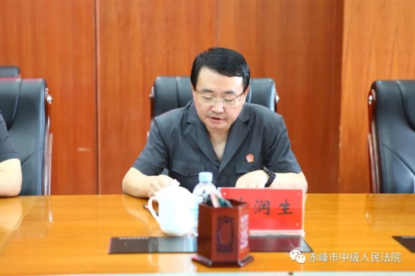 赤峰法院在線咨詢電話號(hào)碼是多少-第1張圖片