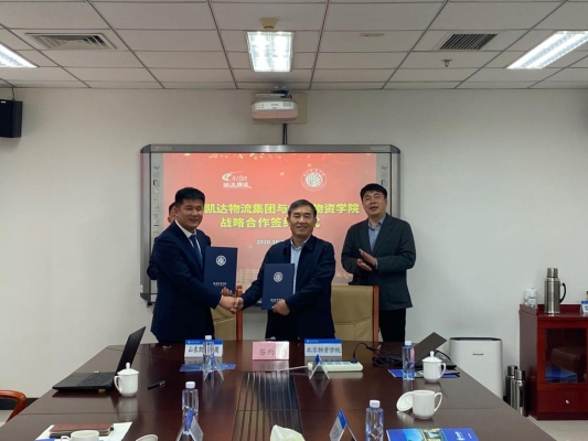 赤峰福運通達物流電話號碼-第1張圖片