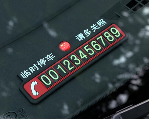 赤峰達(dá)人帶貨電話號(hào)碼查詢-第1張圖片