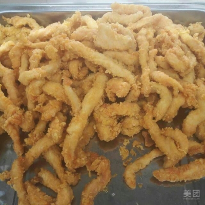 赤峰炸雞火鍋店電話號碼多少-第1張圖片