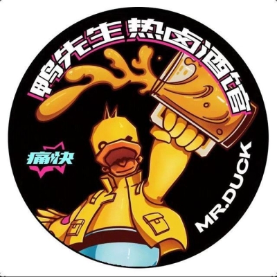 赤峰酒館鹵味店電話號(hào)碼查詢-第1張圖片