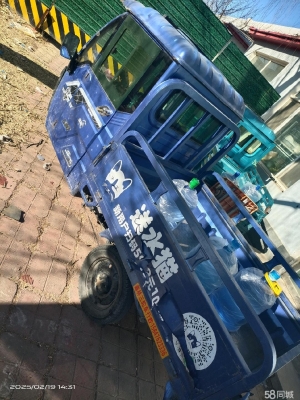 赤峰汽油三輪銷售電話號碼-第1張圖片