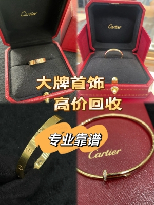 赤峰奢侈品包包回收電話號(hào)碼-第1張圖片