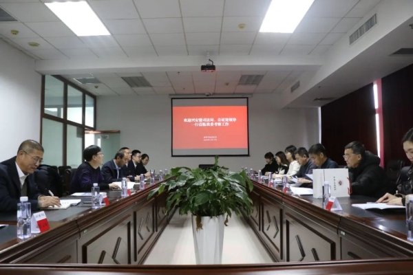 赤峰市仲裁委電話號(hào)碼-第1張圖片