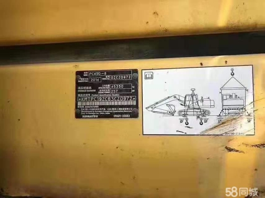 赤峰挖掘機個人租賃電話號碼-第1張圖片