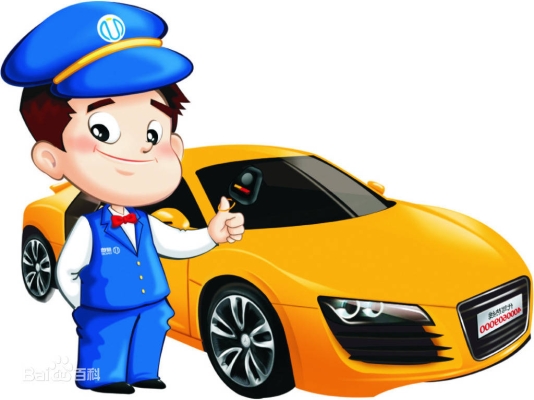 赤峰個人代駕電話號碼多少-第1張圖片