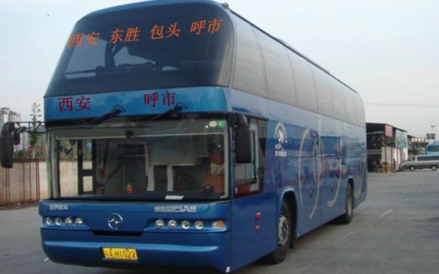 呼市到赤峰的拼車電話號碼-第1張圖片