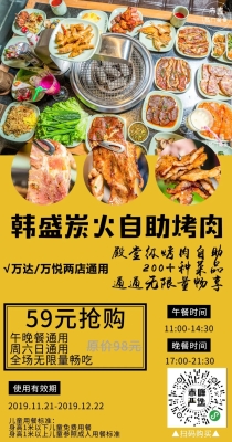 赤峰王子海鮮城的電話號(hào)碼-第1張圖片