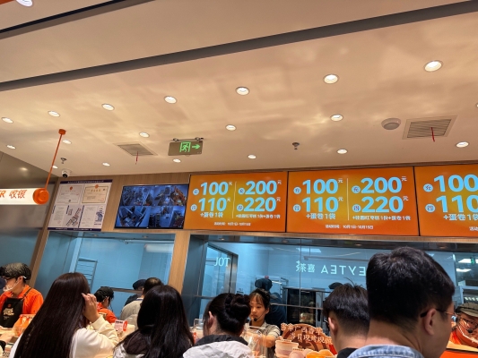 赤峰萬達(dá)廣場客服電話號碼-第1張圖片