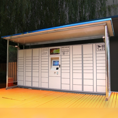 赤峰快遞柜廠家聯(lián)系電話號(hào)碼-第1張圖片