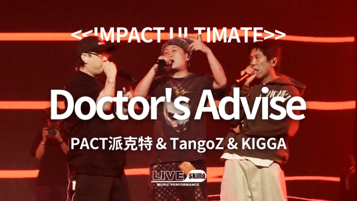 赤峰派克特酒吧電話號碼多少-第1張圖片