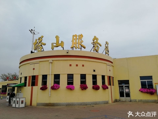 赤峰小螞蟻超市地址電話號碼-第1張圖片