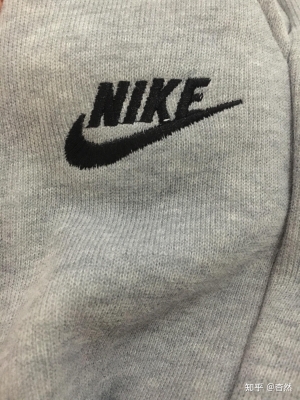 赤峰耐克褲子專賣店電話號碼-第1張圖片