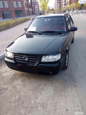 赤峰修大眾車電話號碼多少-第1張圖片