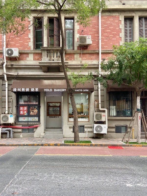 赤峰道附近面包店電話號碼-第1張圖片