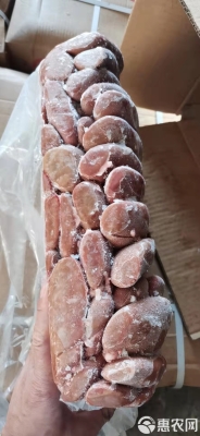 赤峰豬腰批發(fā)電話號碼多少-第1張圖片