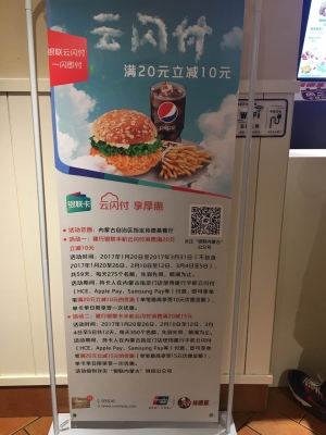 赤峰平莊訂飯店電話(huà)地址查詢(xún)-第1張圖片