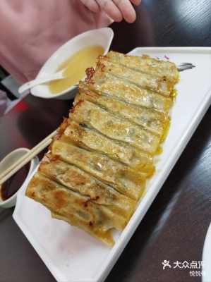 赤峰鍋貼飯店電話號(hào)碼查詢是多少-第1張圖片