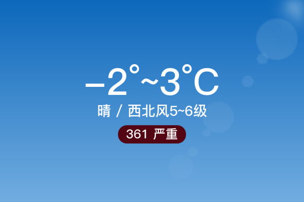 赤峰污染物處理公司電話號碼-第1張圖片