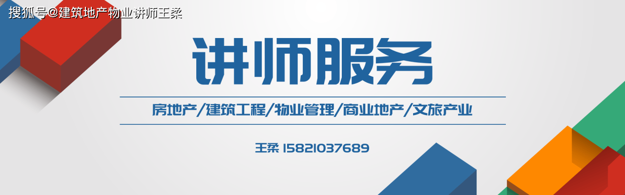 赤峰商家運(yùn)營(yíng)公司電話是多少號(hào)-第1張圖片