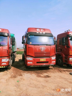 赤峰違章驗車電話查詢地址是多少-第1張圖片