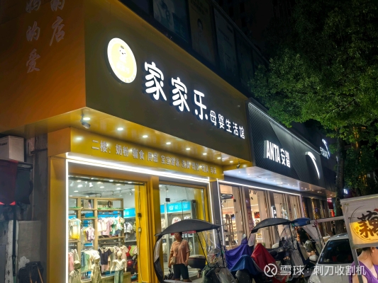 赤峰飛鶴經(jīng)銷商電話號(hào)碼-第1張圖片