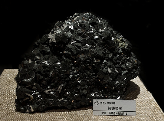 匯鑫石材赤峰代理電話地址查詢-第1張圖片