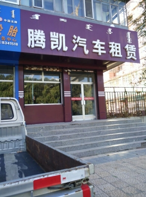 赤峰旋挖租賃電話多少號(hào)-第1張圖片