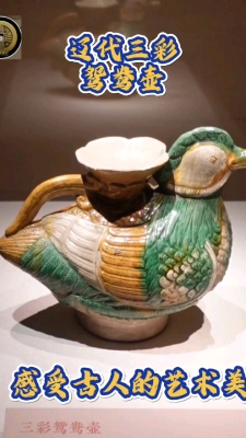 赤峰三彩直播平臺電話號碼-第1張圖片