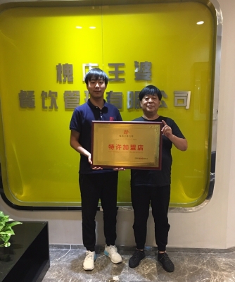 赤峰物流加盟專線電話查詢號(hào)碼-第1張圖片