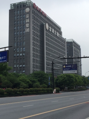 赤峰謎團商貿(mào)公司電話多少號-第1張圖片