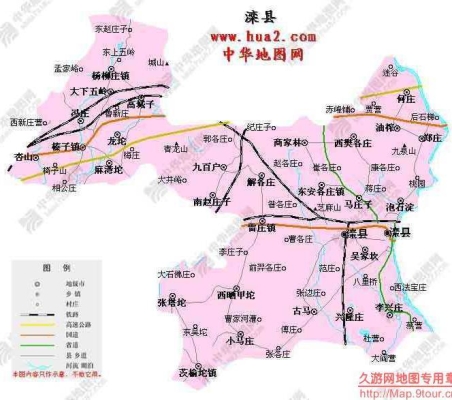 灤縣赤峰堡梅斯超市電話號碼-第1張圖片