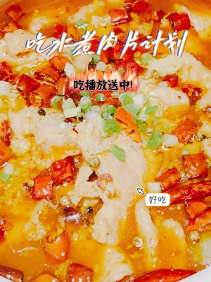 赤峰張小驢咸菜店地址電話號(hào)碼-第1張圖片