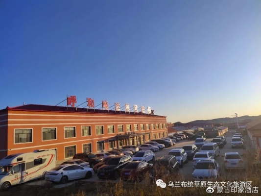 赤峰酒店民宿裝修公司電話號碼-第1張圖片