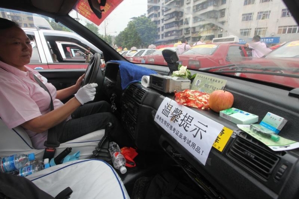 赤峰醫(yī)護接送車電話地址查詢-第1張圖片