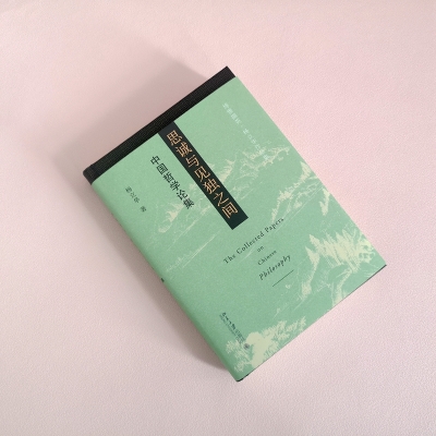 思誠大酒店赤峰店電話號碼-第1張圖片