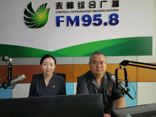 赤峰廣播綜合電視臺電話號碼-第1張圖片