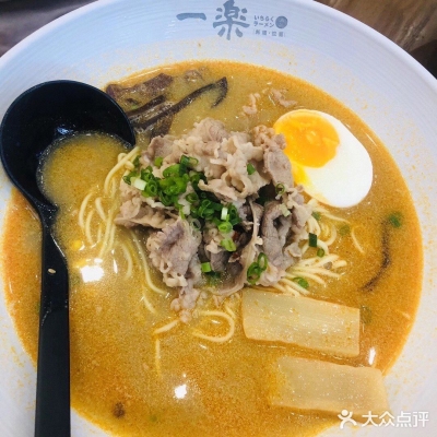 赤峰拉面團(tuán)購電話號(hào)碼查詢-第1張圖片