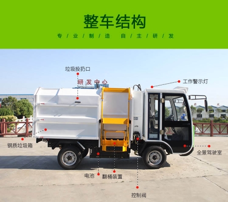 赤峰洗地機(jī)出租信息電話(huà)號(hào)碼-第1張圖片